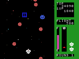 Space Trouble screenshot 4 for MSX